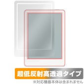 MEEBOOK M6C 保護 フィルム OverLay Plus Premium for 書籍 リーダー 液晶保護 アンチグレア 反射防止 高透過 指紋防止|その他 タブレット|タブレットデバイス