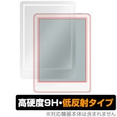 MEEBOOK M6C 保護 フィルム OverLay 9H Plus for 書籍 リーダー 9H 高硬度 アンチグレア 反射防止|その他 タブレット|タブレットデバイス