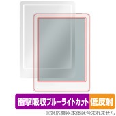 MEEBOOK M6C 保護 フィルム OverLay Absorber 低反射 for 書籍 リーダー 衝撃吸収 反射防止 ブルーライトカット 抗菌|その他 タブレット|タブレットデバイス