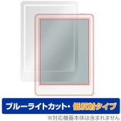 MEEBOOK M6C 保護 フィルム OverLay Eye Protector 低反射 for 書籍 リーダー 液晶保護 ブルーライトカット 反射防止|その他 タブレット|タブレットデバイス