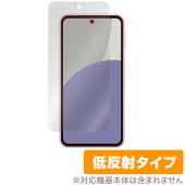 AQUOS sense9 SH-M29 SH-53E SHG14 A405SH �ݸ� �ե���� OverLay Plus for ���㡼�� ���ޡ��ȥե��� ��������쥢 ȿ���ɻ� �����ɻ�