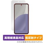 AQUOS sense9 SH-M29 SH-53E SHG14 A405SH �ݸ� �ե���� OverLay Plus Lite for ���㡼�� ���ޡ��ȥե��� �����ٱվ��б� ��������쥢