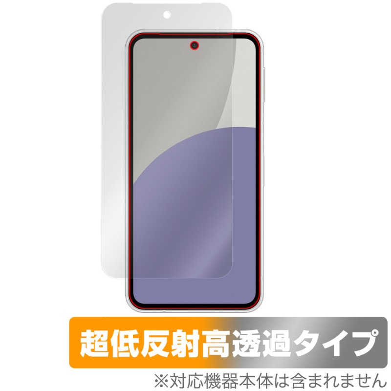 AQUOS sense9 SH-M29 SH-53E SHG14 A405SH �ݸ� �ե���� OverLay Plus Premium for ���㡼�� ���ޡ��ȥե��� ��������쥢 ��Ʃ��