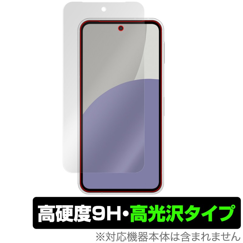 AQUOS sense9 SH-M29 SH-53E SHG14 A405SH �ݸ� �ե���� OverLay 9H Brilliant for ���㡼�� ���ޡ��ȥե��� 9H ����� Ʃ�� �����