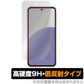 AQUOS sense9 SH-M29 SH-53E SHG14 A405SH �ݸ� �ե���� OverLay 9H Plus for ���㡼�� ���ޡ��ȥե��� 9H ����� ��������쥢 ȿ���ɻ�