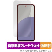 AQUOS sense9 SH-M29 SH-53E SHG14 A405SH 保護 フィルム OverLay Absorber 低反射 for シャープ スマートフォン 衝撃吸収 抗菌|SIMロック