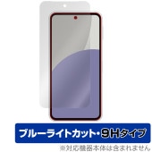 AQUOS sense9 SH-M29 SH-53E SHG14 A405SH �ݸ� �ե���� OverLay Eye Protector 9H for ���㡼�� ���ޡ��ȥե��� �����