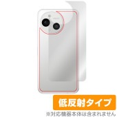AQUOS sense9 SH-M29 SH-53E SHG14 A405SH 背面 保護 フィルム OverLay Plus for シャープ スマートフォン さらさら手触り 低反射素材|SIMロッ
