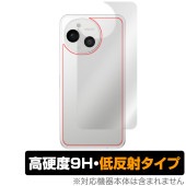 AQUOS sense9 SH-M29 SH-53E SHG14 A405SH 背面 保護 フィルム OverLay 9H Plus for シャープ スマートフォン 高硬度 さらさら手触り|SIMロ