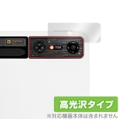 REDMAGIC Nova Gaming Tablet リアカメラ用 保護 フィルム OverLay Brilliant for レッドマジック ノヴァ 指紋がつきにくい 高光沢|その他 タブレット|