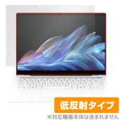 HP OmniBook X 14-fe1000 14-fe0000 シリーズ 保護 フィルム OverLay Plus for 日本HP 液晶保護 アンチグレア 反射防止 非光沢 指紋防止|Windo