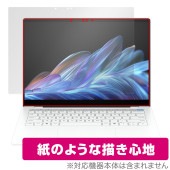HP OmniBook X 14-fe1000 14-fe0000 シリーズ 保護 フィルム OverLay Paper for 日本HP 書き味向上 紙のような描き心地|Windows|PC・Mac