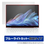 HP OmniBook X 14-fe1000 14-fe0000 シリーズ 保護 フィルム OverLay Eye Protector 9H for 日本HP 液晶保護 高硬度 ブルーライトカット|