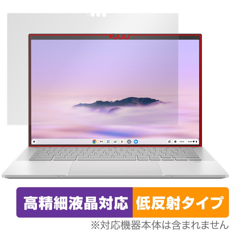 ASUS ExpertBook CX54 Chromebook Plus / Plus Enterprise CX5403 ݸե OverLay Plus Lite for  ٱվб