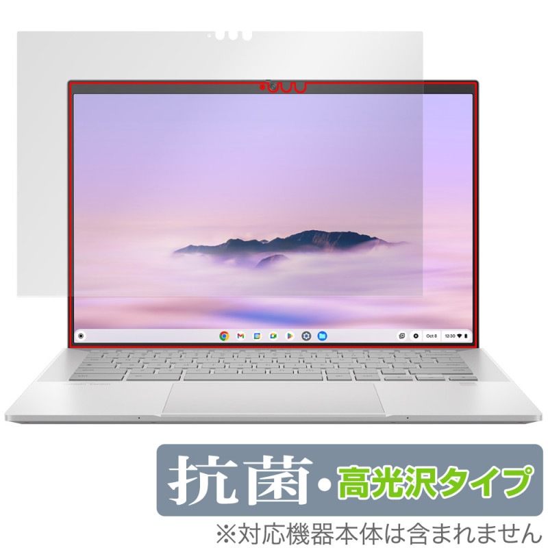 ASUS ExpertBook CX54 Chromebook Plus / Plus Enterprise CX5403 ݸե OverLay  Brilliant for  륹