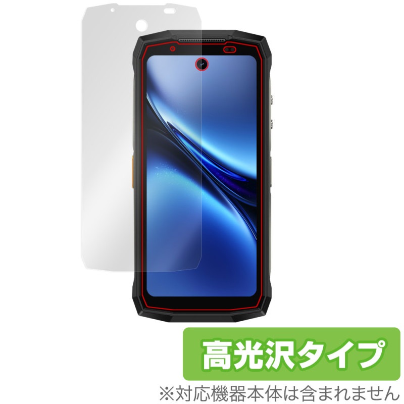 Ulefone Armor Mini 20 Pro Mini 20 20T Pro �ݸ�ե���� OverLay Brilliant for ����ե��� �����ޡ� ���椬�Ĥ��ˤ��� �����ɻ� �����