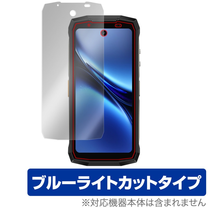 Ulefone Armor Mini 20 Pro Mini 20 20T Pro �ݸ�ե���� OverLay Eye Protector for ����ե��� �����ޡ� �֥롼�饤�ȥ��å�
