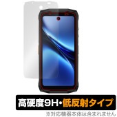 Ulefone Armor Mini 20 Pro Mini 20 20T Pro 保護フィルム OverLay 9H Plus for ウレフォン アーマー 9H 高硬度 アンチグレア 反射防止|S