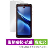 Ulefone Armor Mini 20 Pro Mini 20 20T Pro 保護フィルム OverLay Absorber 高光沢 for ウレフォン アーマー 衝撃吸収 抗菌|SIMロックフ