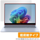 Galaxy Book4 Edge 16インチ 保護 フィルム OverLay Plus for サムスン ノートパソコン 液晶保護 アンチグレア 反射防止 非光沢 指紋防止|Windows|PC・M