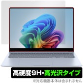 Galaxy Book4 Edge 16インチ 保護 フィルム OverLay 9H Brilliant for サムスン ノートパソコン 9H 高硬度 透明 高光沢|Windows|PC・Mac