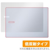 Galaxy Book4 Edge 16インチ 天板 保護 フィルム OverLay Plus for サムスン ノートパソコン 本体保護フィルム さらさら手触り 低反射素材|Windows|PC・M