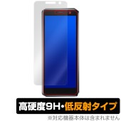 SERVO 16 MAX 保護 フィルム OverLay 9H Plus for ミニハンドヘルドスマートフォン 9H 高硬度 アンチグレア 反射防止|SIMロックフリー端末|スマートフォン・携帯電話