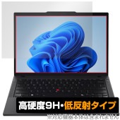 Lenovo ThinkPad P14s Gen 5 AMD 保護 フィルム OverLay 9H Plus for レノボ シンクパッド 9H 高硬度 アンチグレア 反射防止|Windows|PC・