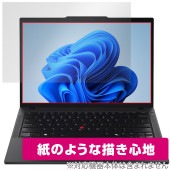 Lenovo ThinkPad P14s Gen 5 AMD 保護 フィルム OverLay Paper for レノボ シンクパッド 書き味向上 紙のような描き心地|Windows|PC・Mac