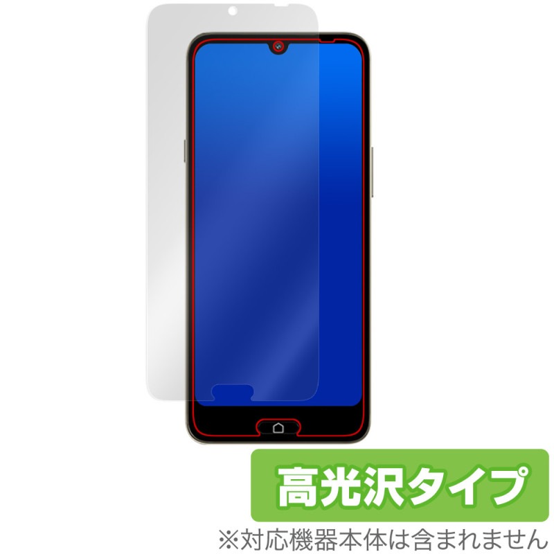 �餯�餯���ޡ��ȥե��� a A401FC Lite MR01 �ݸ� �ե���� OverLay Brilliant for ���ޥ� ���椬�Ĥ��ˤ��� �����ɻ� �����