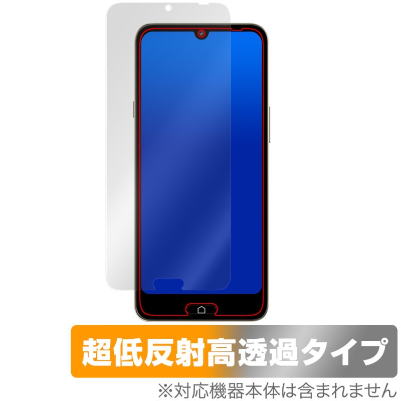 �餯�餯���ޡ��ȥե��� a A401FC Lite MR01 �ݸ� �ե���� OverLay Plus Premium for ���ޥ� ��������쥢 ��Ʃ�� �����ɻ�