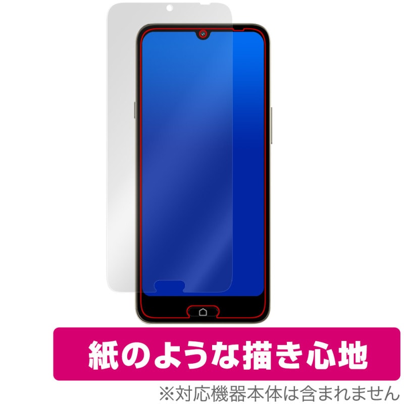 �餯�餯���ޡ��ȥե��� a A401FC Lite MR01 �ݸ� �ե���� OverLay Paper for ���ޥ� ��̣���� ��Τ褦����������