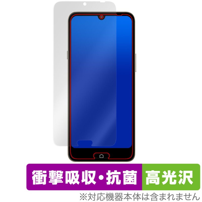 �餯�餯���ޡ��ȥե��� a A401FC Lite MR01 �ݸ� �ե���� OverLay Absorber ����� for ���ޥ� �׷�ۼ� �֥롼�饤�ȥ��å� ����