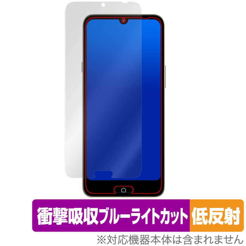 �餯�餯���ޡ��ȥե��� a A401FC Lite MR01 �ݸ� �ե���� OverLay Absorber ��ȿ�� for ���ޥ� �׷�ۼ� �֥롼�饤�ȥ��å� ����