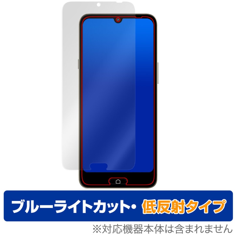 �餯�餯���ޡ��ȥե��� a A401FC Lite MR01 �ݸ� �ե���� OverLay Eye Protector ��ȿ�� for ���ޥ� �֥롼�饤�ȥ��å� ȿ���ɻ�