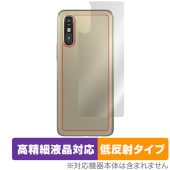 �餯�餯���ޡ��ȥե��� a A401FC Lite MR01 ���� �ݸ� �ե���� OverLay Plus Lite for ���ޥ� �����ݸ� ���餵��꿨�� ��ȿ��