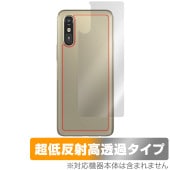 �餯�餯���ޡ��ȥե��� a A401FC Lite MR01 ���� �ݸ� �ե���� OverLay Plus Premium for ���ޥ� �����ݸ� ���餵��꿨�� ��ȿ��