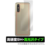 �餯�餯���ޡ��ȥե��� a A401FC Lite MR01 ���� �ݸ� �ե���� OverLay 9H Brilliant for ���ޥ� 9H����� Ʃ���� �����