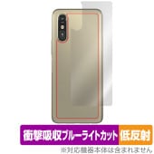 �餯�餯���ޡ��ȥե��� a A401FC Lite MR01 ���� �ݸ� �ե���� OverLay Absorber ��ȿ�� for ���ޥ� �׷�ۼ� ȿ���ɻ� ����