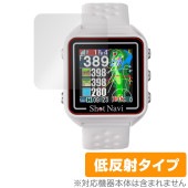 Shot Navi Beyond Lite Plus 保護 フィルム OverLay Plus for ショットナビ ゴルフナビ 液晶保護 アンチグレア 反射防止 非光沢 指紋防止|スマートウォッチ|
