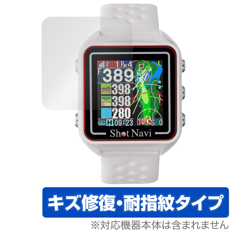 Shot Navi Beyond Lite Plus �ݸ� �ե���� OverLay Magic for ����åȥʥ� ����եʥ� �վ��ݸ� ������ �ѻ��� �����ɻ� �����ƥ���