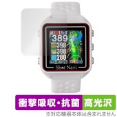 Shot Navi Beyond Lite Plus 保護 フィルム OverLay Absorber 高光沢 for ショットナビ ゴルフナビ 衝撃吸収 ブルーライトカット 抗菌|スマートウォッチ|