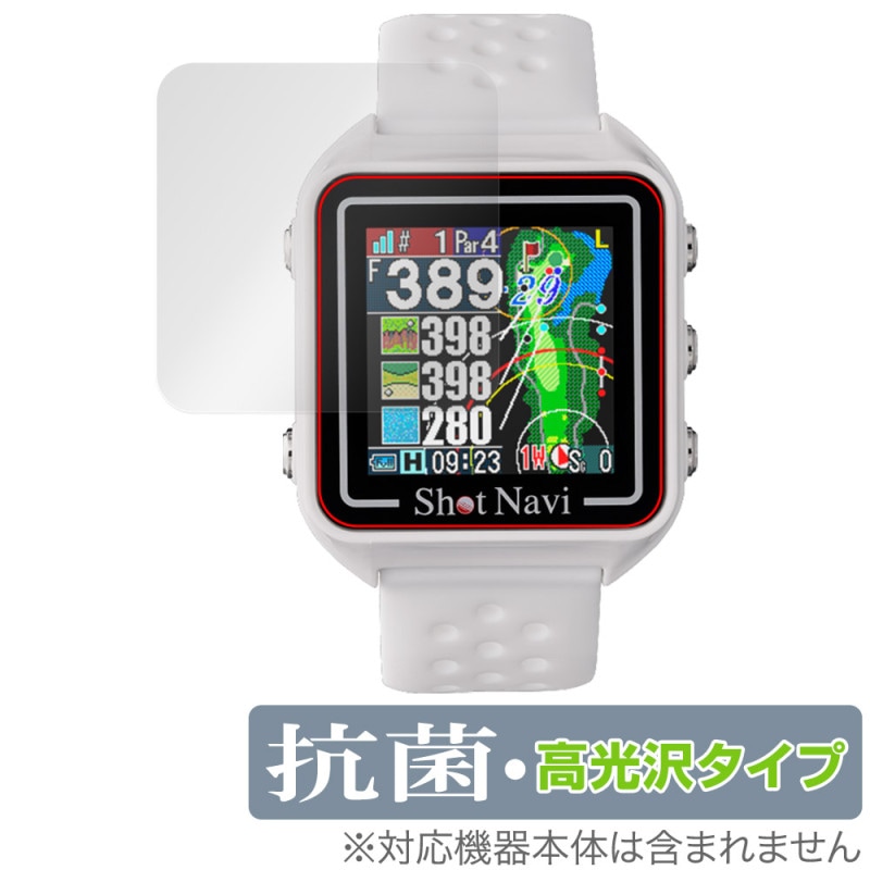 Shot Navi Beyond Lite Plus �ݸ� �ե���� OverLay ���� Brilliant for ����åȥʥ� ����եʥ� Hydro Ag+ ���� �������륹 �����