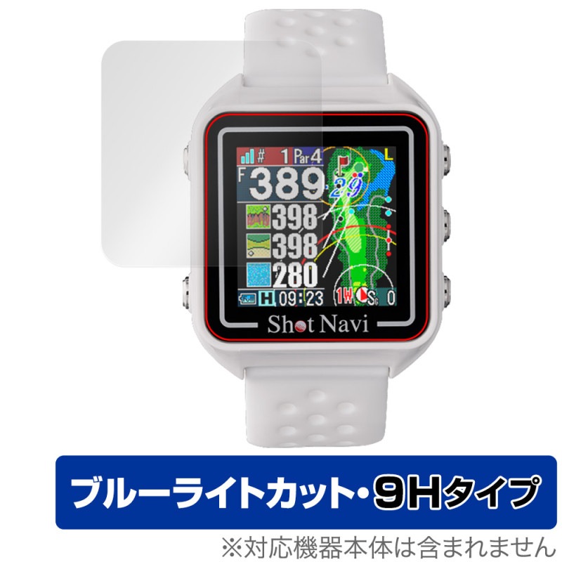 Shot Navi Beyond Lite Plus ݸ ե OverLay Eye Protector 9H for åȥʥ եʥ վݸ  ֥롼饤ȥå