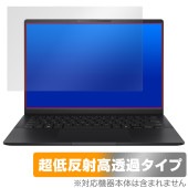 ASUS Vivobook S 14 OLED M5406 保護 フィルム OverLay Plus Premium for エイスース ノートパソコン アンチグレア 高透過 指紋防止|Windows