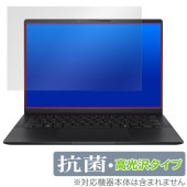 ASUS Vivobook S 14 OLED M5406 保護 フィルム OverLay 抗菌 Brilliant for エイスース ノートパソコン Hydro Ag+ 抗菌 抗ウイルス 高光沢|