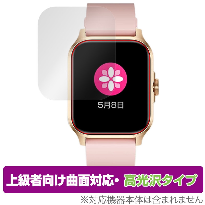 ���ޡ��ȥ����å� QX15 �ݸ� �ե���� OverLay FLEX ����� for ��������֥�ǥХ��� �վ��ݸ� ���� �����Ǻ� �׷�ۼ� Ʃ��