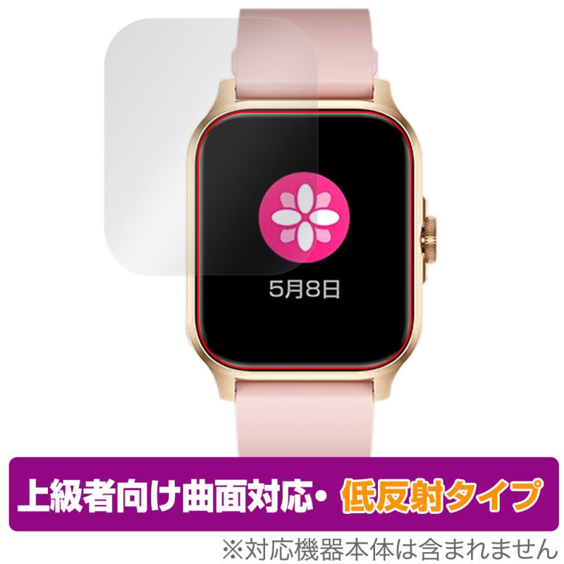 ���ޡ��ȥ����å� QX15 �ݸ� �ե���� OverLay FLEX ��ȿ�� for ��������֥�ǥХ��� �����б� �����Ǻ� ȿ���ɻ� �׷�ۼ�