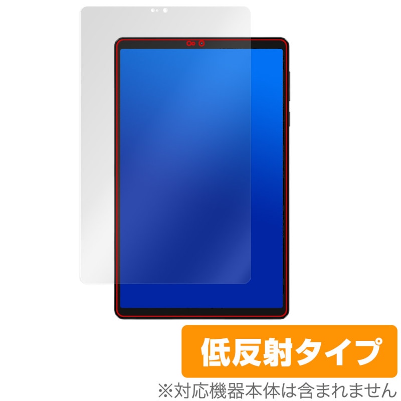 Lenovo Legion Tab Y700 Gen3 �ݸ� �ե���� OverLay Plus for ��Υ� ���֥�å� �վ��ݸ� ��������쥢 ȿ���ɻ� ����� �����ɻ�