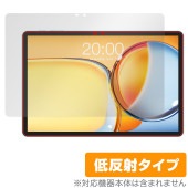 Teclast P50 AI 保護 フィルム OverLay Plus for テクラスト タブレット 液晶保護 アンチグレア 反射防止 非光沢 指紋防止|その他 タブレット|タブレットデバイス
